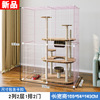 Cat cage three -layer cat villa indoor double -layer iron mesh cat house two layers of cat nest four layers of home pet cat cage