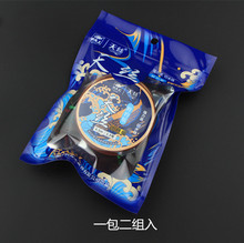 ��~�� ��z�����MҰឰ� ��Ʒ���� �����b��������