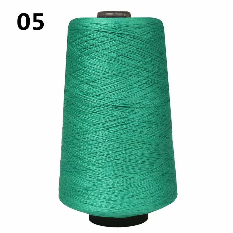 Кружево молочный шелк baby yarn, тонко пряжа шерстяная смесь, легкий летний кружевной/нить, конус 0.5 кг