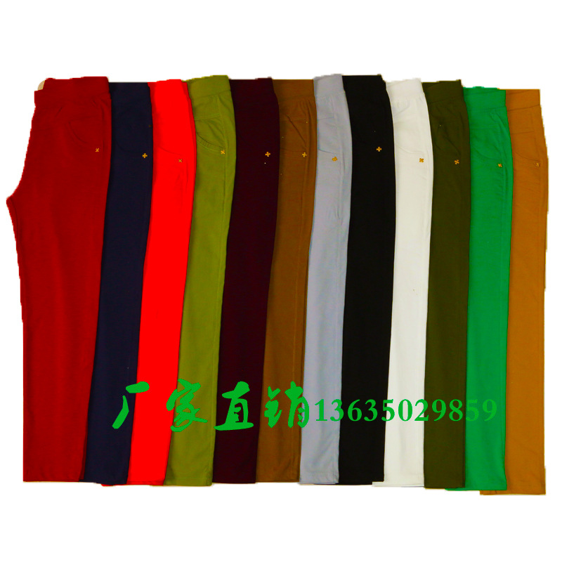 Ice silk cotton elastic pants stalls rushing to run for women's…