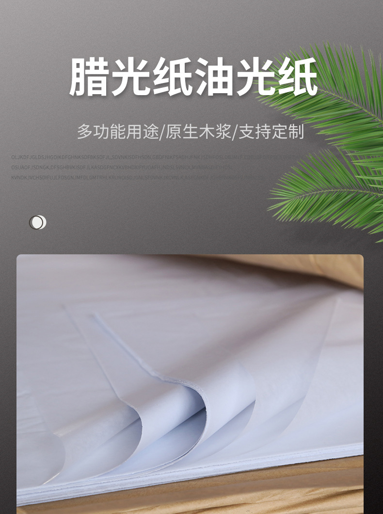 O1CN01dUNe7l21XIgfPzLjS_!!2208