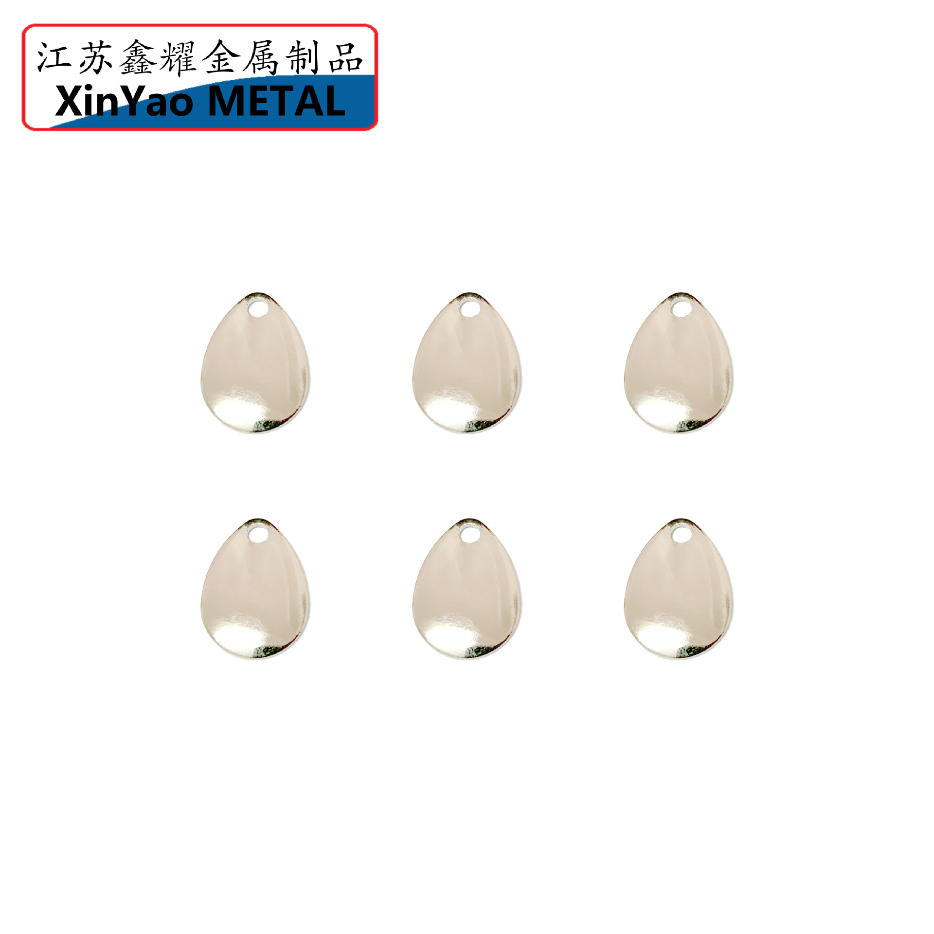 微信图片_20200818120542