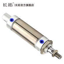 С�Ͳ��P�������CM2B/CDM2B25*25/50/75/100/125/150/200/300Z