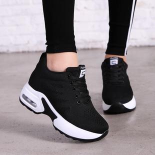 �ϵ�Ь�W��ŮЬ�¿�W�t�ٴ��\�����eЬ��׃�����С��Ь1029
