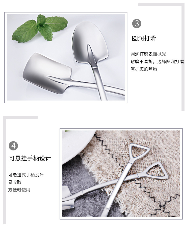 专利304不锈钢铁锹勺子 铁铲形西餐具汤匙吃西瓜神器甜品雪糕勺.jpg