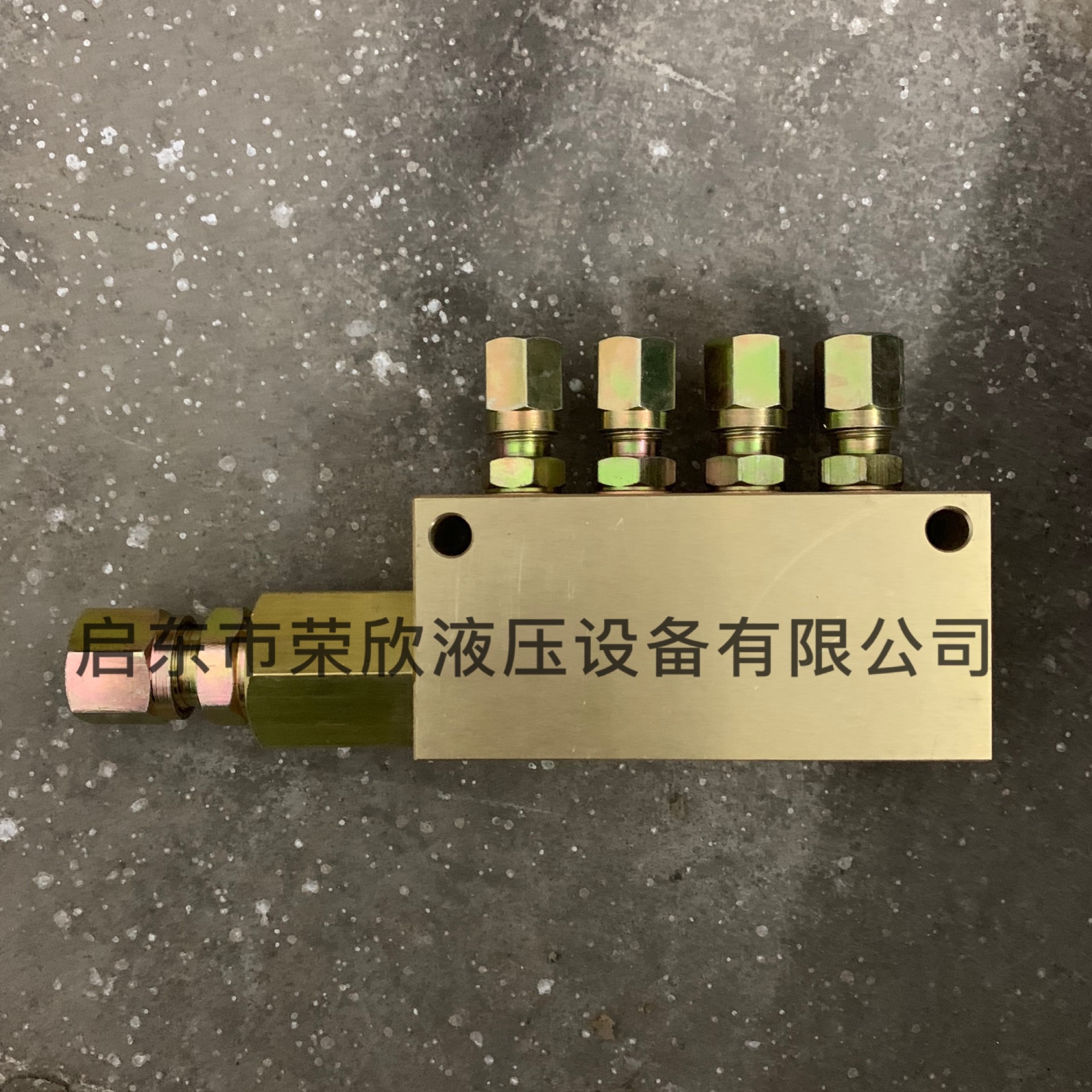 厂家销售HSHTV4-10/6油气分配器  质量三包