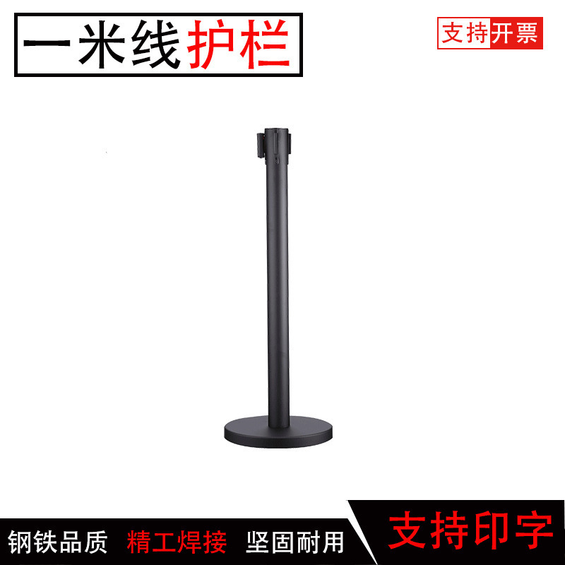 2米伸缩式不锈钢收银台靠墙固定伸缩拉头一米线警戒隔离带
