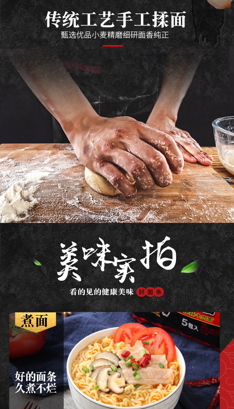 详情_05