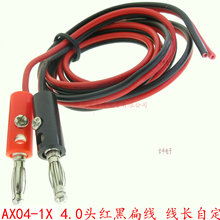 AX04-1X �����懟��\4.0�㽶���^ 18̖�t�ھ� �����B�Ӿ� ���L��