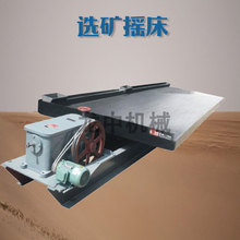 �M�ݹ���6-S�����ɳ��ˮϴ�u��60���p���x�V�u��4.5�דu����r��