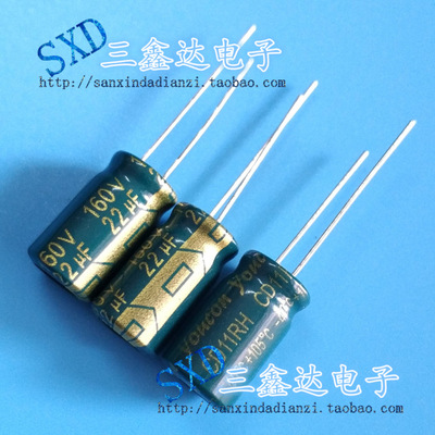 160V22UF 22UF160V New original Youcon high ripple Electrolytic capacitor Specifications: 10X16