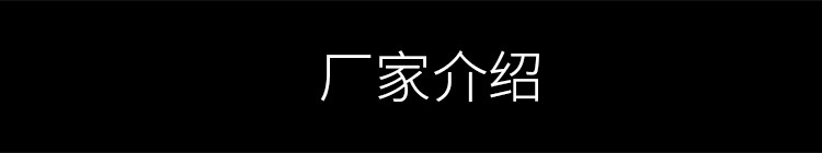 详情_15.jpg