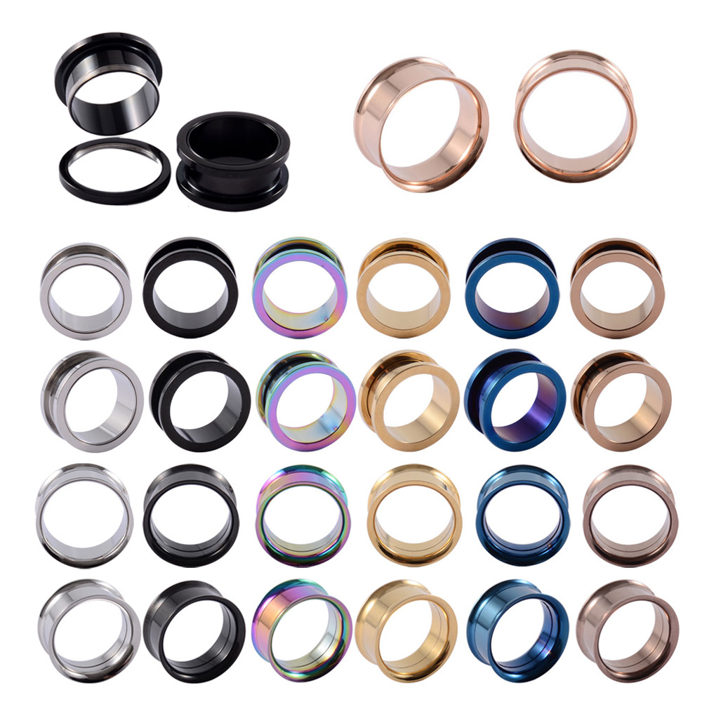 滑轮喇叭耳廓主图