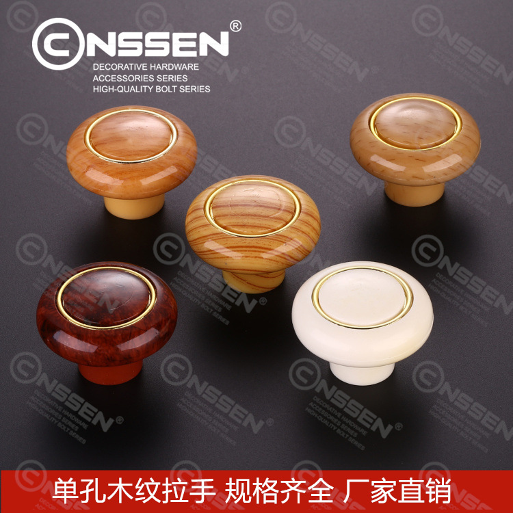 7520546749_1534868561