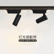 �S�����l30W܉�������w��܉����35W���b�ꌣ��܉�����̳��D����