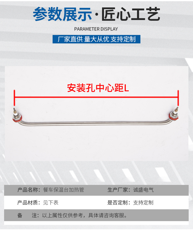 北京大学校花