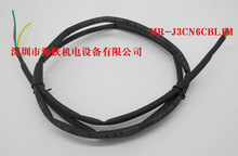 �����ŷ�CN6���@ʾ��|��MR-J3CN6CBL1M ԭ�b���^ 1 ��  ����b��