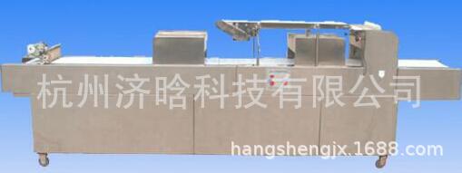 窝头杂粮包机,杂粮包窝窝头成型机,荞麦窝头机,玉米窝窝头机