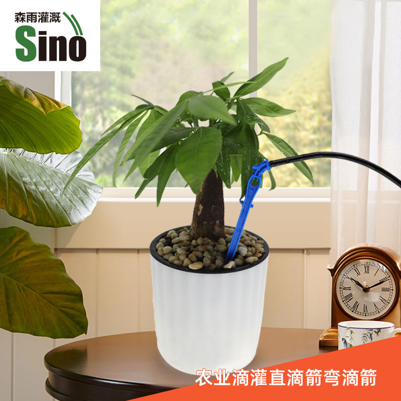 Inserción de micro-pulverización en el suelo, pulverización al por mayor, riego de árboles frutales verdes lejos, uso de micro-pulverización en el suelo sin impuestos.