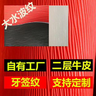 ���|��Ƥ�S����PUƤ��Ƥ����ţƤˮ���y�������yŮ���X�������؎�