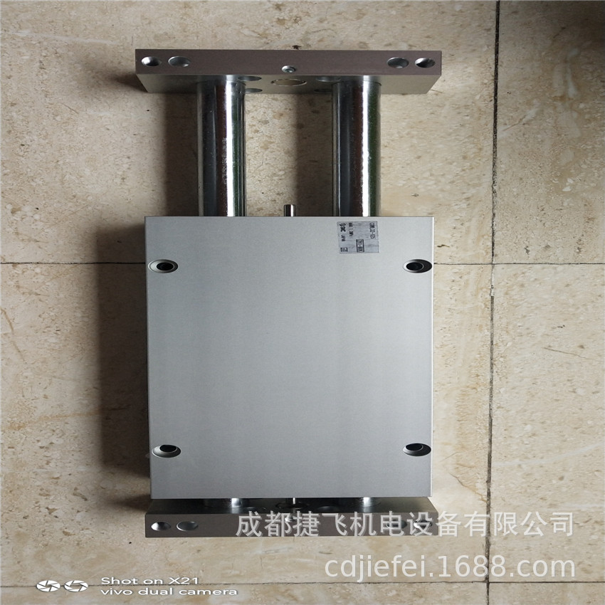 QQ图片20200610083307