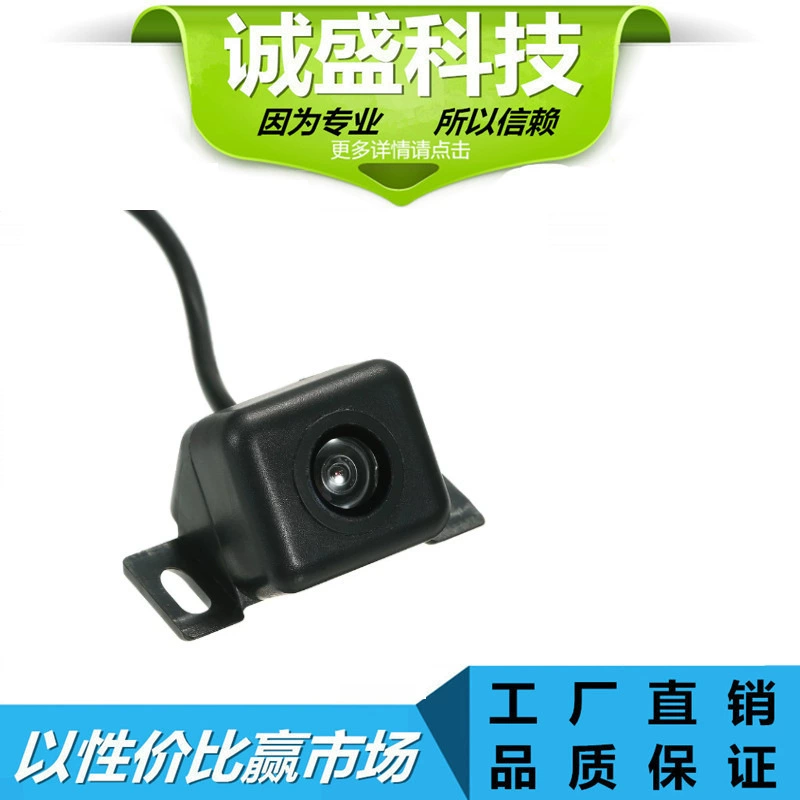 Горячая Распродажа на AliExpress, широкоугольная камера заднего вида, широкоугольная универсальная HD-камера заднего вида 7080