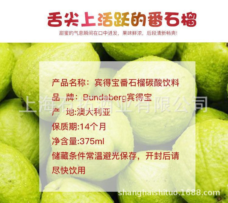 6e42d2aa37e758177d10413a9a8936
