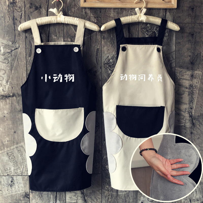 Verano estilo japonés borrable piscina logo impresión delantal hogar cocina estilo coreano moda ropa de cocina creativa