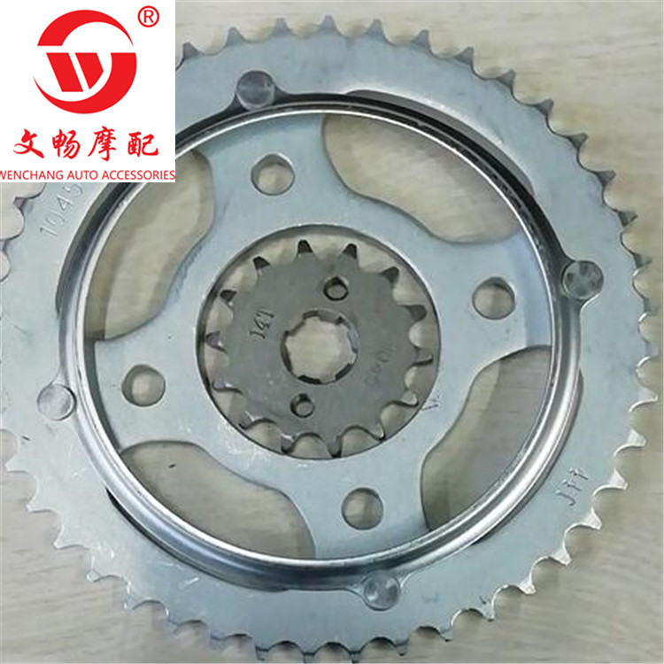 QQ截图20200326161455_副本