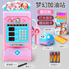 Children's family realistic speaking small transport, parking for boys, toy, gas station