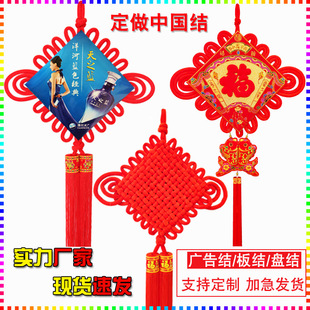 �Ї��Y�q����������P�L�Y ����YƷ ������V���Ї��Y���l