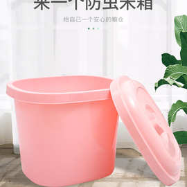 家用储物桶 密封米桶 便携带收纳桶