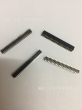 1.27MM间距贴片SMT双排母2*29P塑高4.3MM镀金双排插针母座