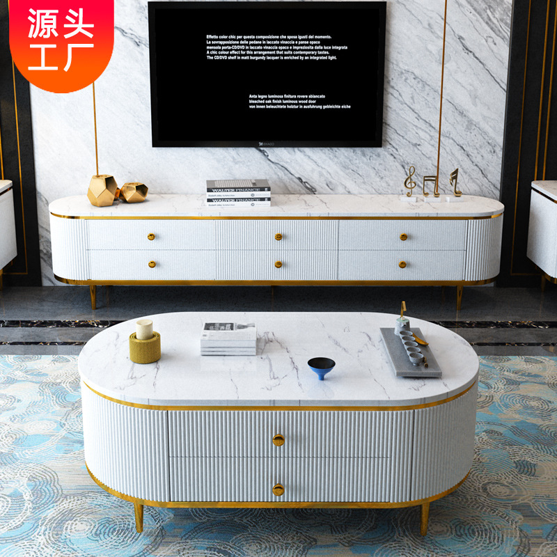 轻奢不锈钢黑色白色茶几电视柜组合烤漆小户型矮地柜ins风家具|ms