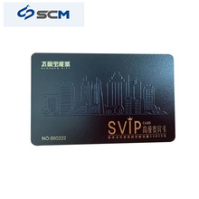 武汉厂家生产PVC智能会员卡 密码刮刮卡 IC芯片卡制作 镭射卡名片