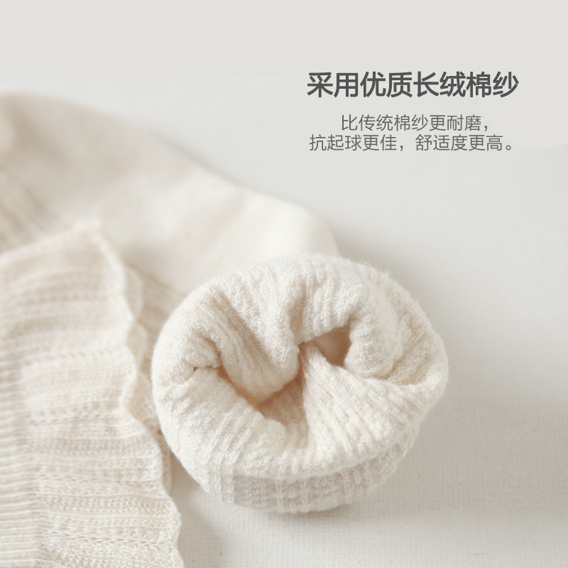 20 Otoño Nuevos calcetines de confinamiento calcetines sueltos de encaje de estilo coreano para mujer calcetines de media pantorrilla mujeres embarazadas postparto calcetines de doble aguja de algodón peinado Primavera