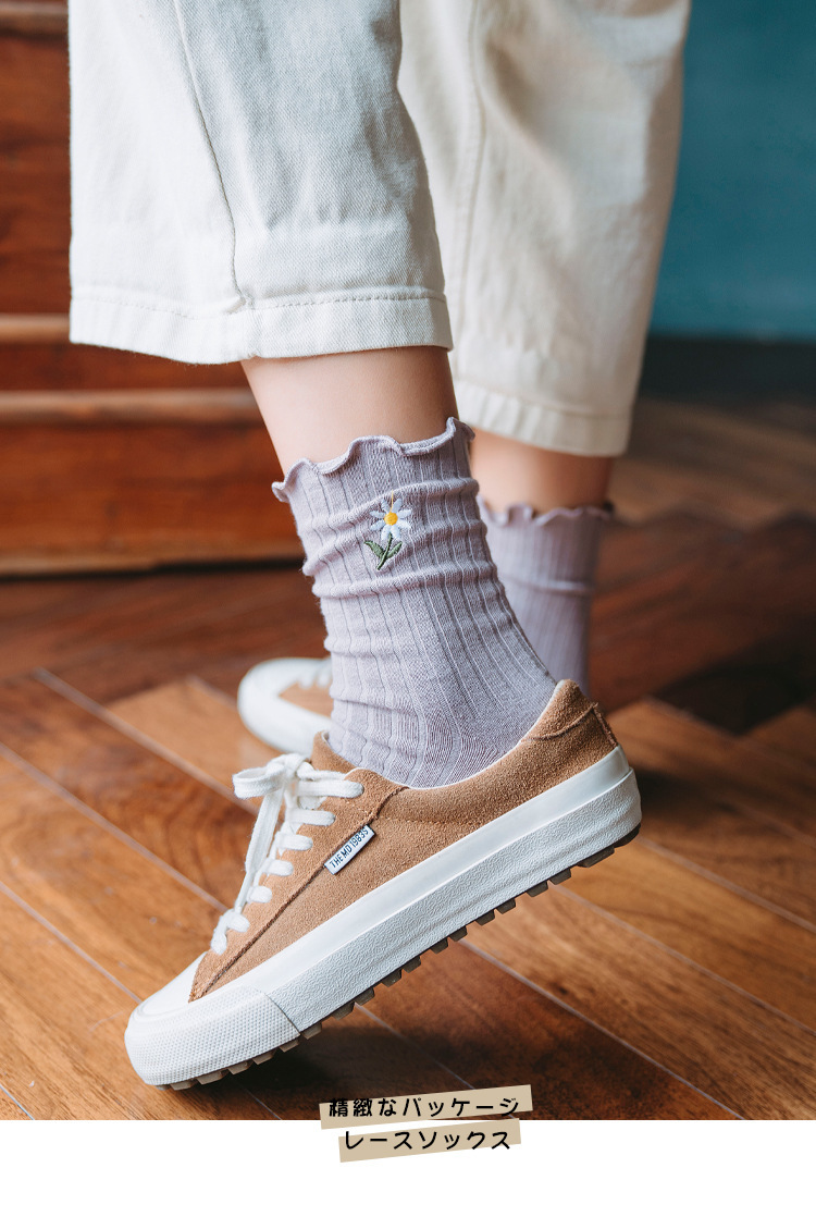 All Seasons Season Women's Gender Basic Style Basic Women's Flower Nylon Cotton Ankle Socks A Pair