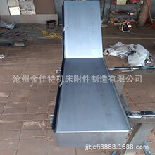 �ְ���������ػ�������850E�ӹ����Ĳ���������۴������ӽ𻤰�