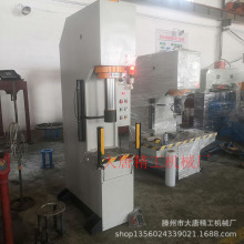 ����YD41-50T����Һ���C �������T���b�͉��C �ք�60���α�Һ���C