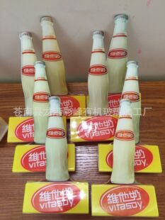 �������Ɓ�����������̨�� �������͆ΊA   PVC��ӡ�����T���N��