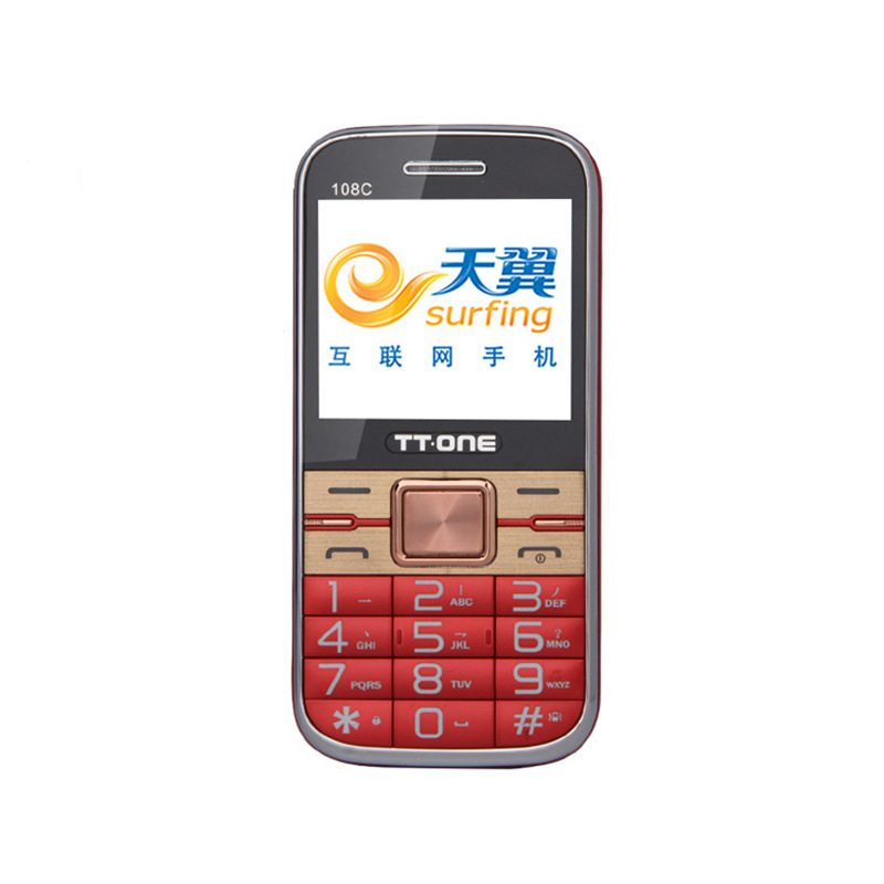 [direct deal] T18 telecom the elderly mobile phone Long standby Characters Loud Straight Key Old man machine