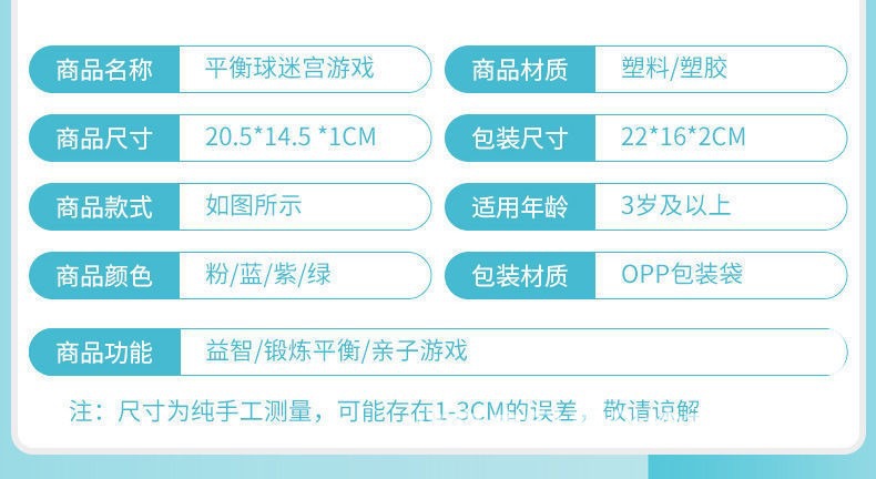 微信图片_202010122126352