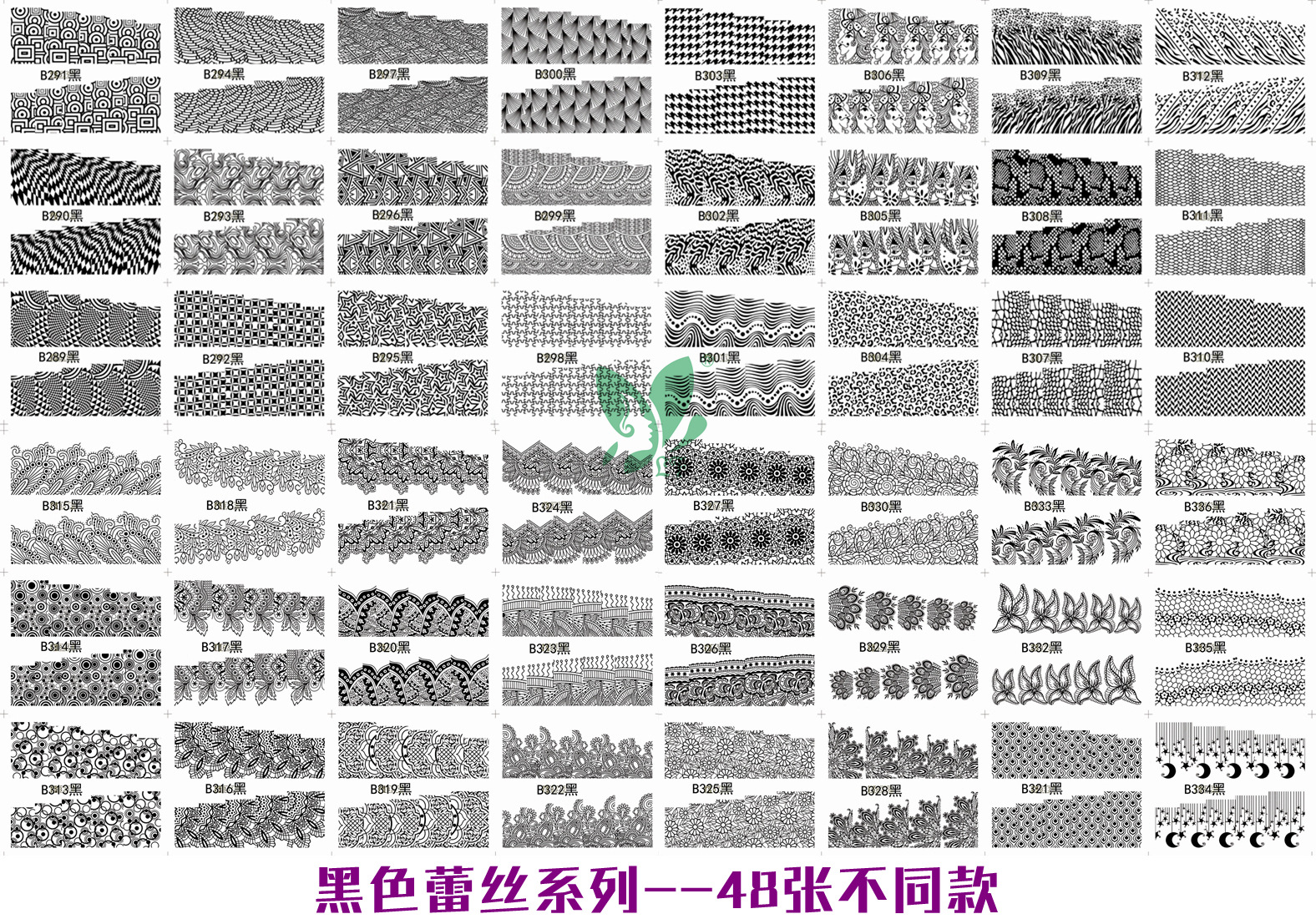 黑色蕾丝艺术 (3).jpg