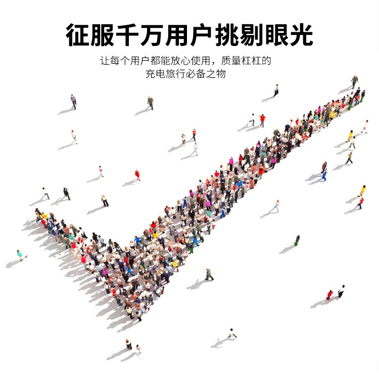 详情页-恢复的_07