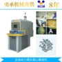 自动生产专业渔具机械