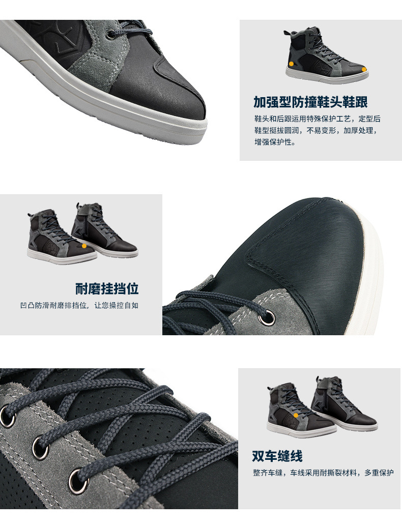 MT040鞋子详情_16.jpg