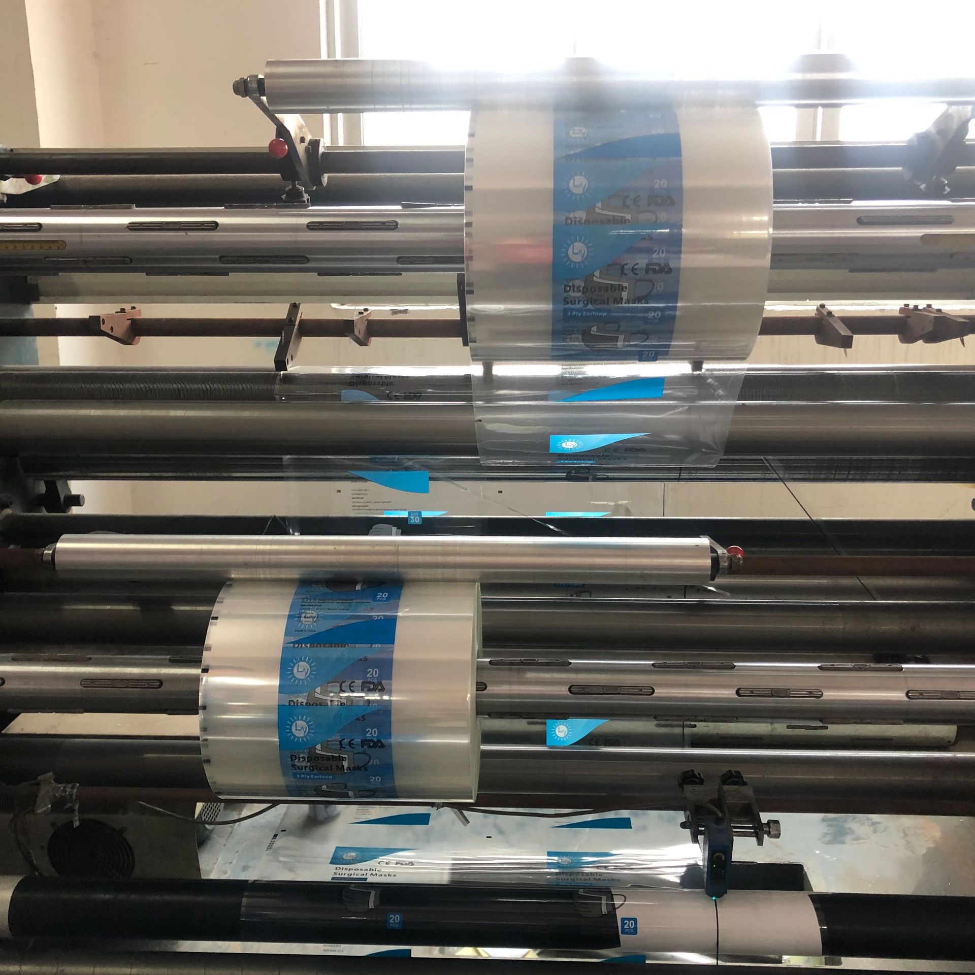 自动口罩包装卷膜 OPP/CPP自动包装卷膜印刷好复合好分条好口罩袋