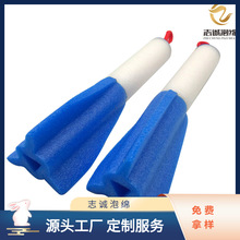 ־�\������������� EPE��ָ�w�� ��Ƥ���ܛ�� ��ĭ��ָ���