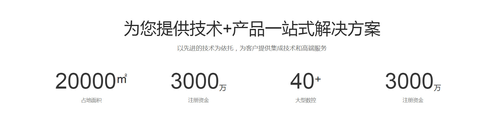 微信图片_20200805093815