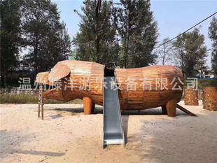 �ǘ˶����iľ������S�������ľֱ�N�S��צ�~���P���߾Ƶ꾰�^